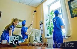 Клининговая фирма предлагает услугу по уборке помещений.            #1417192