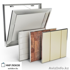 Люки под плитку в Казахстане #1412803