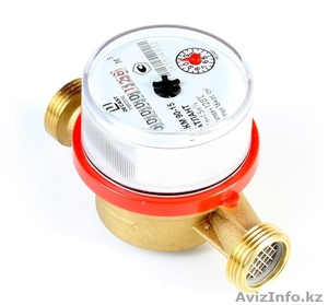 Счетчики воды ВСКМ 90- 15,  20,  32 , 40,  50 #1410877