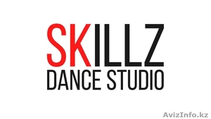 Танцевально -творческая студия 