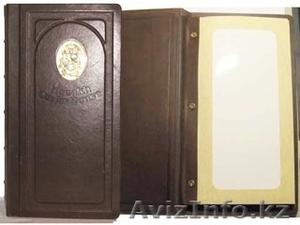 Папка подсчетник  #1427296