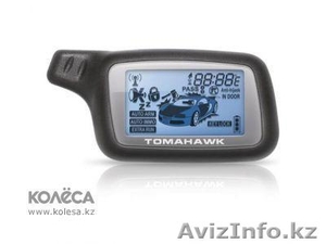 Брелок Томагавк 9010 ,  9000,  7000,  9030,  9020,  7010,  X5,  X3 #900446