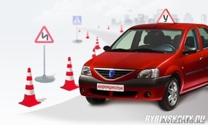 Автошкола  АКЦИИ! СКИДКИ! ПОДАРКИ! #1446834