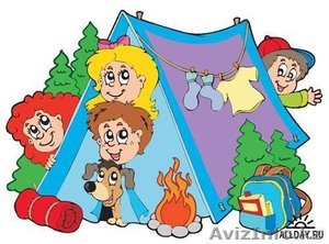 Летний городской оздоровительный  ЛАГЕРЬ #1443368