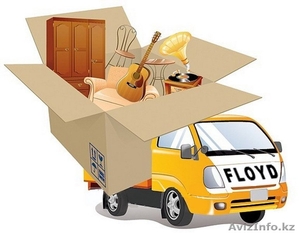 Квартирный переезд. Грузчики. Упаковка. Переезд Недорого #1440980