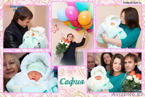 Видеосъемка выпускных в сaдиках и школах #1431170