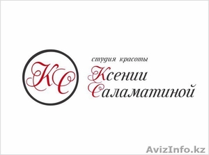 Европейская академия красоты и здоровья  #1439964