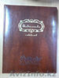 Пивные кружки с логотипом #1428723