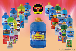 Дилеры! Компания Ашшур-Химиндустрия ищет дилеров по КЗ #1444711