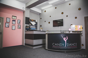 Фитнес клуб алматы для женщин и детей Candy Dance! #1441007
