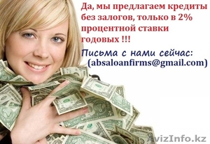 Мы бы остановить ваши финансовые заботы с нашими доступных кредитов. #1441737