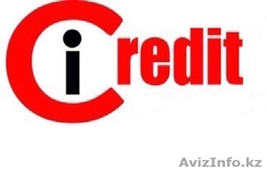 Франшиза в сфере потребительских кредитов.  #1427218