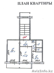Продам 2-комнатную квартиру улучшенной планировки КЖБИ  #1443374