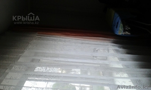 Продам недвижимость срочно торг #1445556