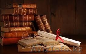 Юридические услуги всем лицам #1444061