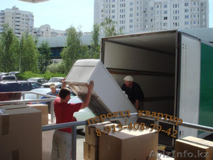 Грузчики Алматы #1434048