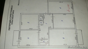 Продам 4 комнатную квартиру,   #1438824