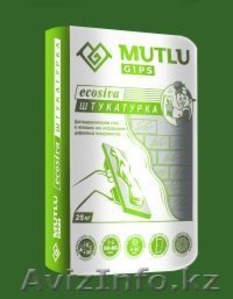 Сухие строительные смеси т.м “MUTLU”MUTLU EKO SIVA” #1435265