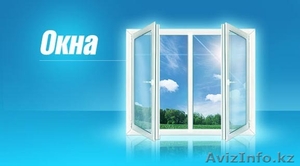 Пластиковые окна от фабрики окон #1430117