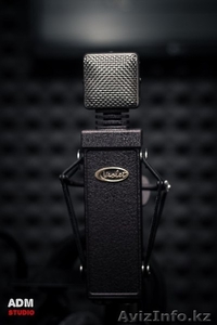 Студия звукозаписи 