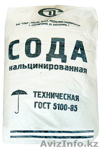 Кальцинированная сода .Продам оптом.Прозводство Россия. #1257926