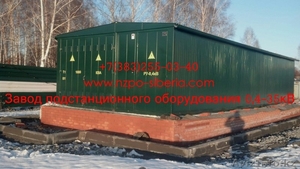 Трансформаторная подстанция КТПНУ (сэндвич) #1443933