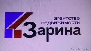 Агентство недвижимости 