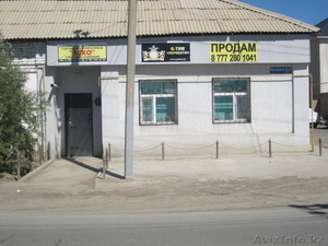 Продажа недвижимости под офис #1436307