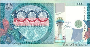 Получить ежедневный мгновенный кредит сегодня? #1441824