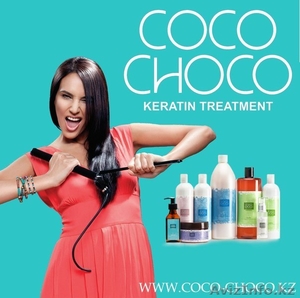 Обучение для салонов красоты по кератиновому выпрямлению волос #1430412