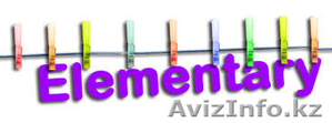 Набор группы по английскому языку Elementary! #1436182