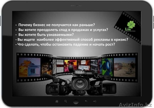 Кинокомпания LifeProduction #1442884