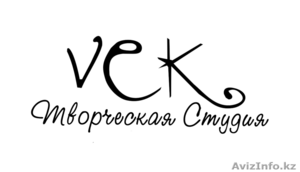 Музыкальная школа в Алматы для Детей и не только #105257