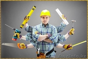 Хаус мастер в Алматы #1446812