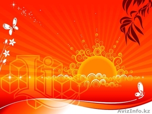  Успей занять своё место первым! #1446120