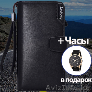 Купите портмоне Baellery сейчас и получите часы в подарок! #1432195
