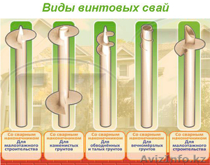 ИП«МЕГАПРОМ»Предлагаем вашему вниманию:  #1429597