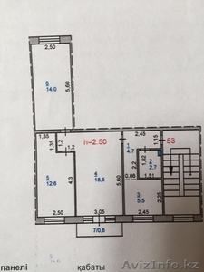 Квартира с евроремонтом. Срочно #1437055