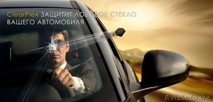 Официальный дистрибьютор компаний 3M,  DuraShield,   GLASS MECHANIX,  Delta Kits #1456927