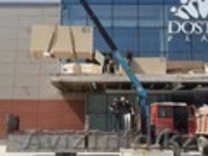 Услуги манипулятора в Алматы.  #1447266