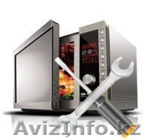 Ремонт микроволновых печей в Алматы от ИП