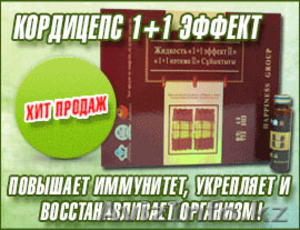 государственная оздоровительная компания  #1455899