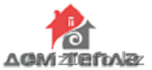 Котлы и отопительное оборудование #1454986