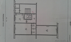 Я продаю мою квартиру в городе Уральск #1457639
