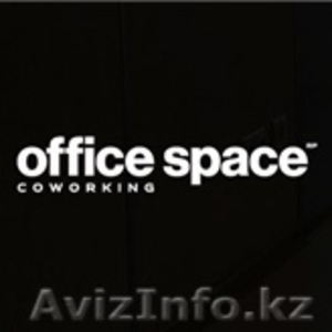 Аренда рабочих мест #1459677