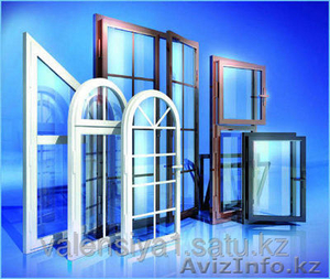 Изготовление пластиковых окон Астана. #1453752