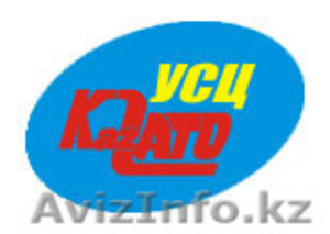 Курсы менеджеров по грузоперевозкам #1451798