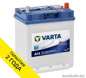 Аккумулятор VARTA (Германия) 40Ah #1454927