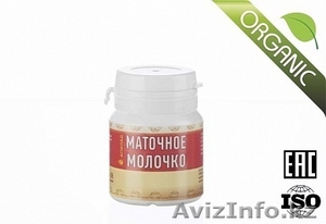 Молодым мамам - маточное молочко! #1456923