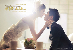 Свадебный фотограф в Алматы,  Свадебный фотограф в Астане #1450591